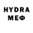 Кетамин VHQ FF_ BEKA