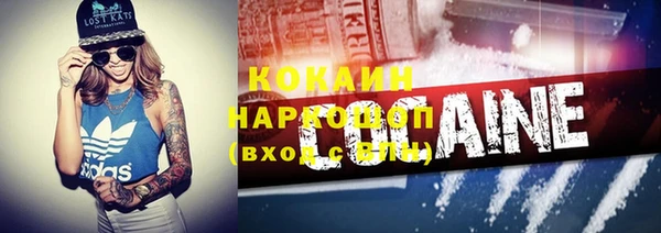 синтетический гашиш Михайлов