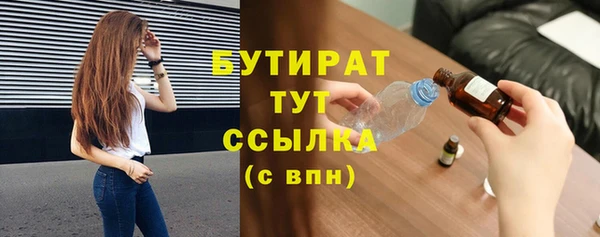 гашик Михайловка