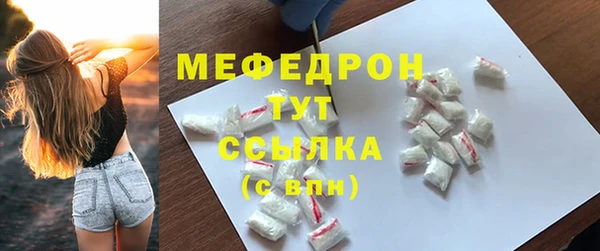 гашик Михайловка