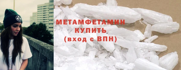 синтетический гашиш Михайлов
