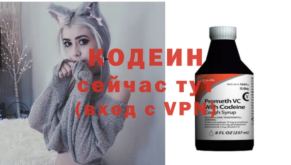 гашик Михайловка