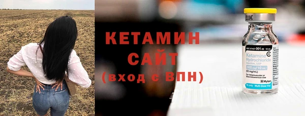 mix Михайловск