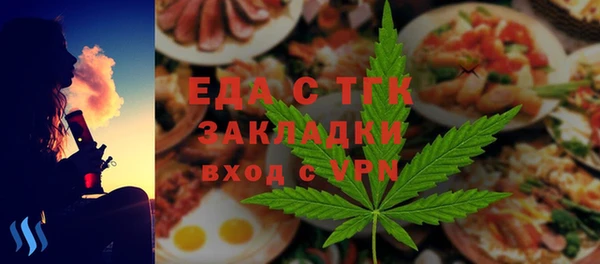 синтетический гашиш Михайлов