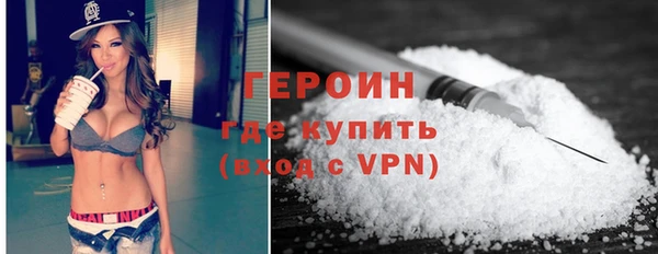 синтетический гашиш Михайлов