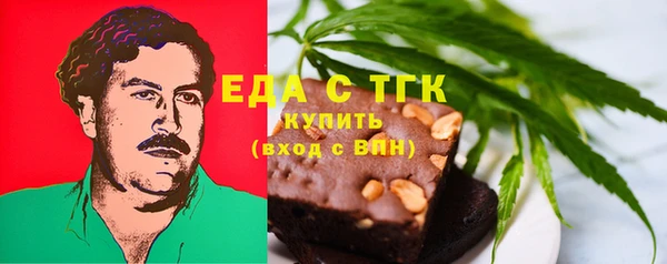 гашик Михайловка