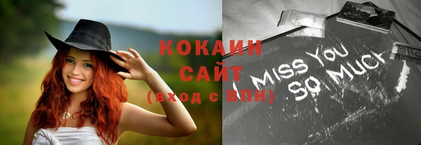 синтетический гашиш Михайлов