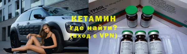 синтетический гашиш Михайлов