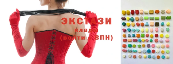 гашик Михайловка
