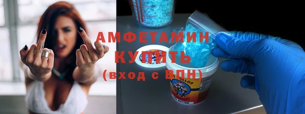 синтетический гашиш Михайлов