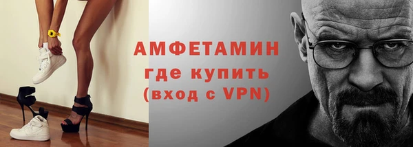 гашик Михайловка