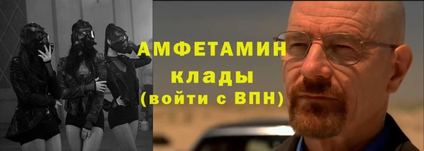 mix Михайловск