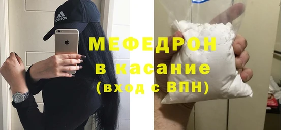 синтетический гашиш Михайлов