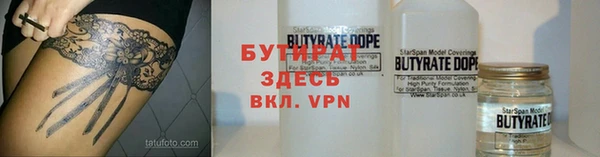 гашик Михайловка