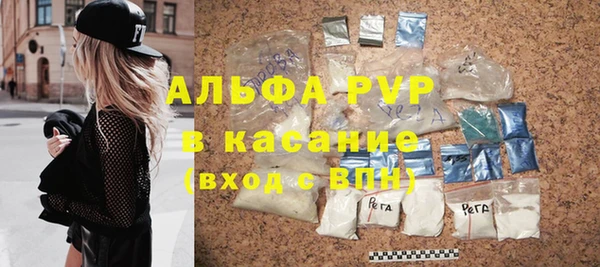 гашик Михайловка