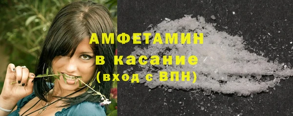 mix Михайловск