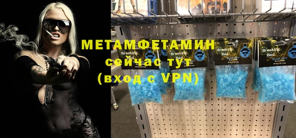 синтетический гашиш Михайлов
