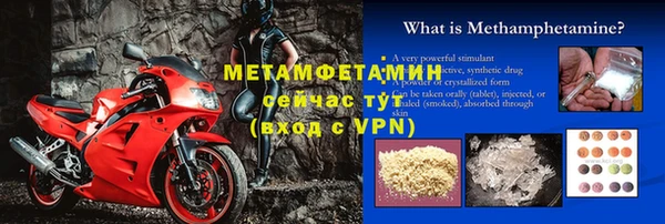 mix Михайловск