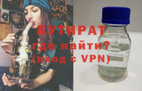 гашик Михайловка