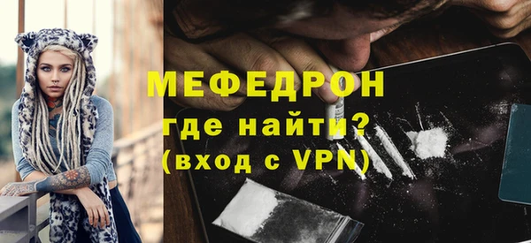 mix Михайловск