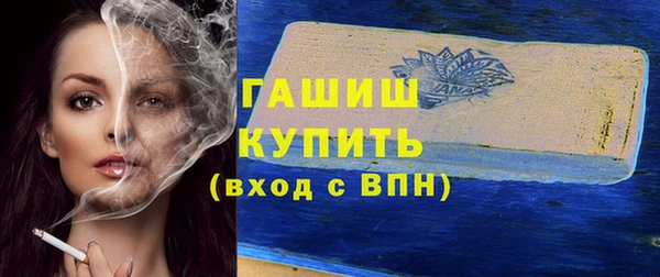 mix Михайловск