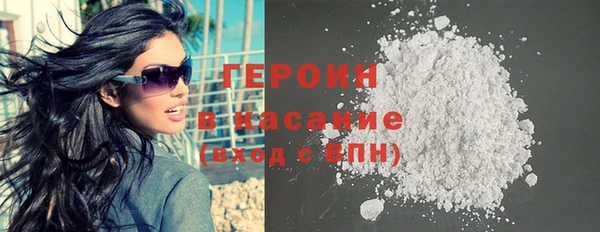 mix Михайловск