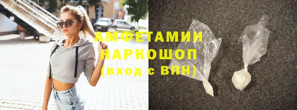 mix Михайловск