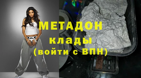 синтетический гашиш Михайлов