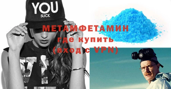 гашик Михайловка