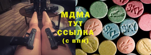 синтетический гашиш Михайлов