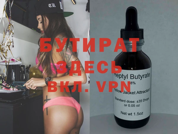 mix Михайловск