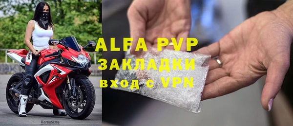 гашик Михайловка