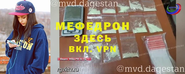 mix Михайловск