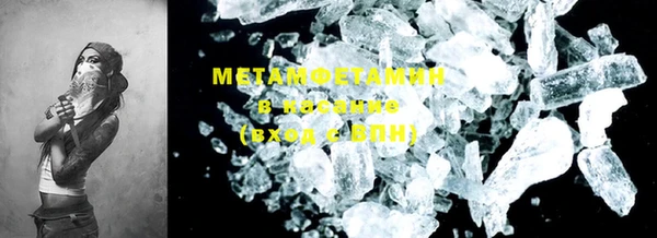 синтетический гашиш Михайлов