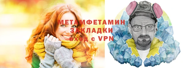 mix Михайловск