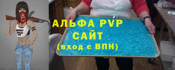 гашик Михайловка