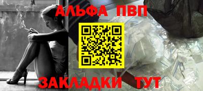 эйфоретик Ирбит