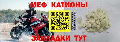 трава Ипатово