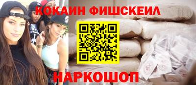 мет Изобильный