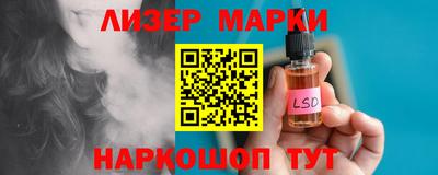 мет Изобильный
