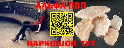 мет Изобильный