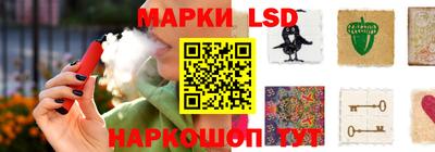 мет Изобильный