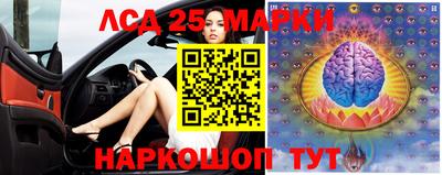 эйфоретик Ирбит