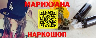мет Изобильный