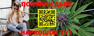 эйфоретик Ирбит
