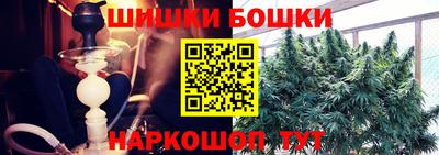 трава Ипатово
