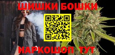 мет Изобильный