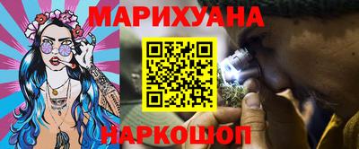 эйфоретик Ирбит