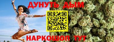 мет Изобильный