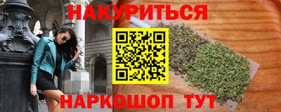 эйфоретик Ирбит